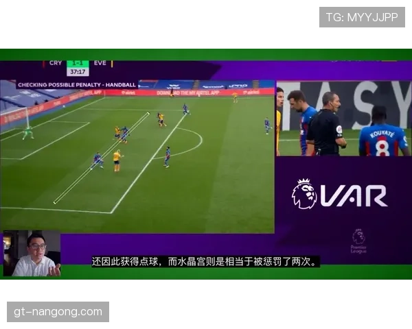 手臂不自然扩大算手球？判罚标准到底怎么判才合理