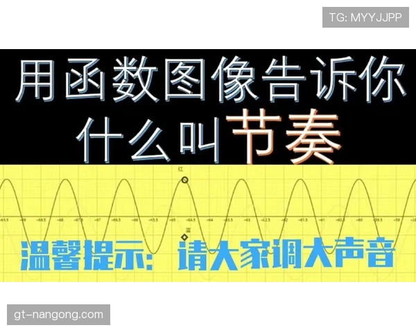 替补人数规则有哪些限制？关键细节一次看懂