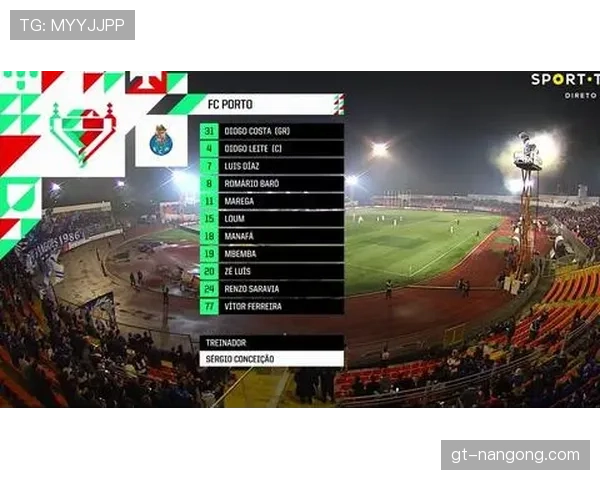 维蒂尼亚：从波尔图核心到巴黎主力的跃迁路径分析