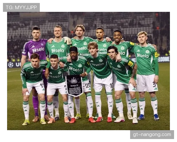 纽卡欧战经验不足问题显现，对欧冠小组赛阶段表现造成影响