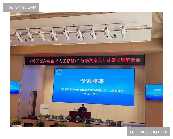深入解读篮球比赛中的换人规则：理解替换时机与流程